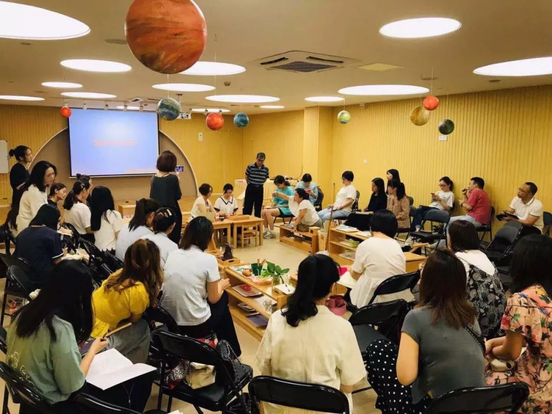 2019绿城教育蒙特梭利教师培训：台湾蒙特梭利学会秘书长主讲
