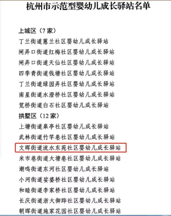 微信图片_20230202162525.jpg