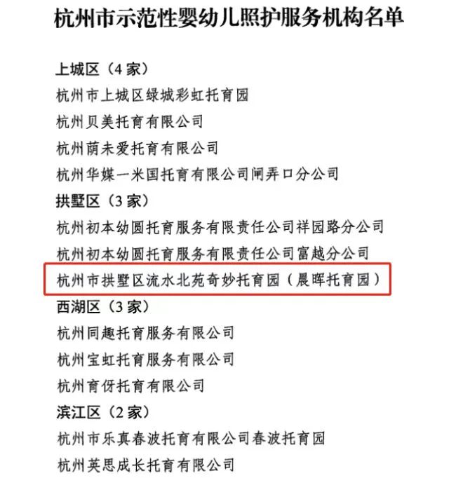 微信图片_20230202162530.jpg